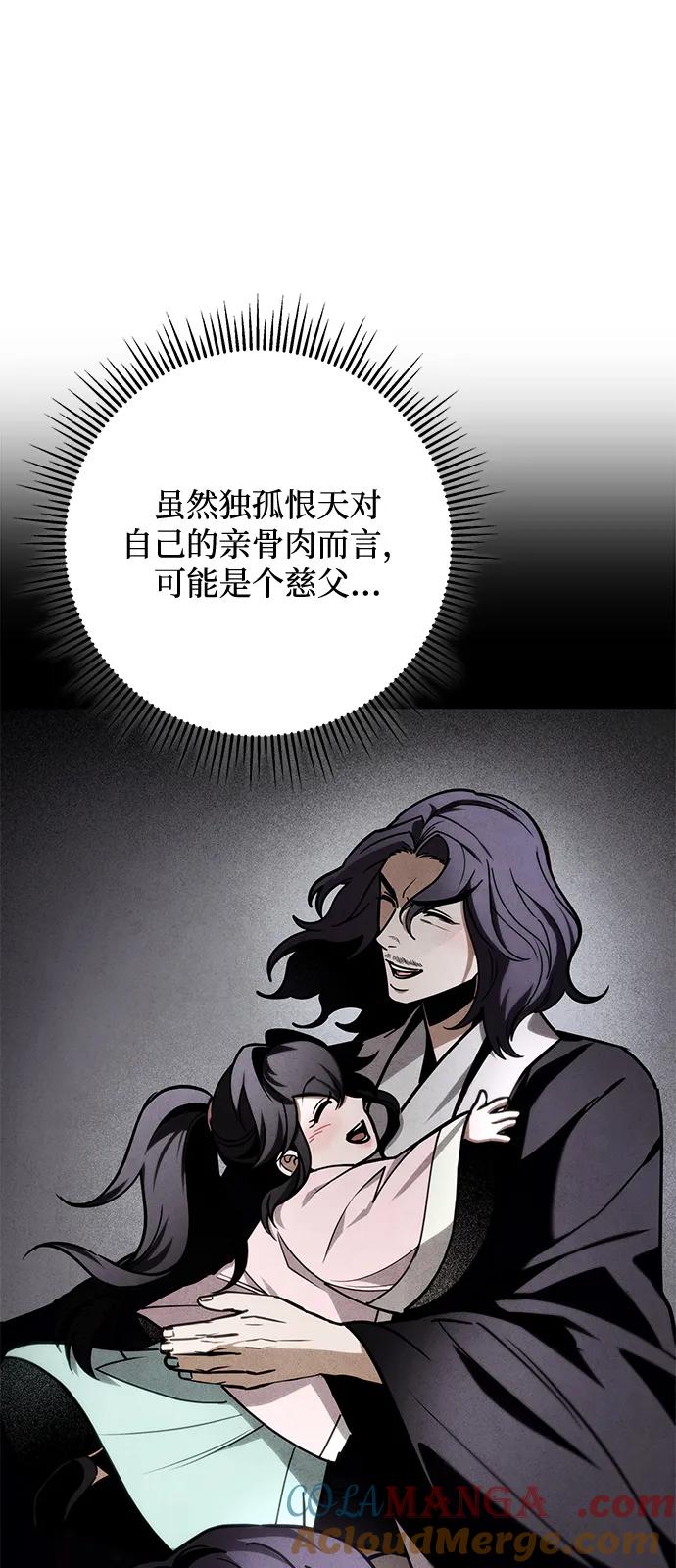 77.jpg