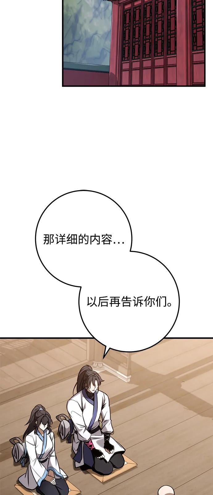 92.jpg