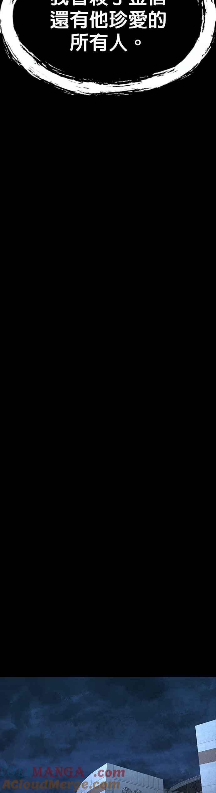 88.jpg
