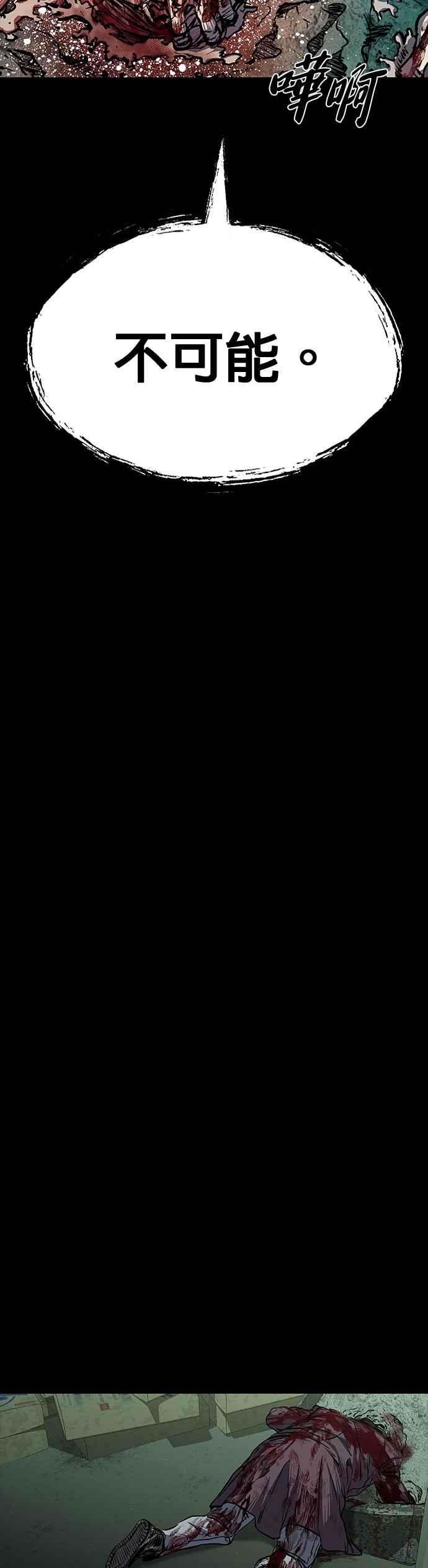84.jpg