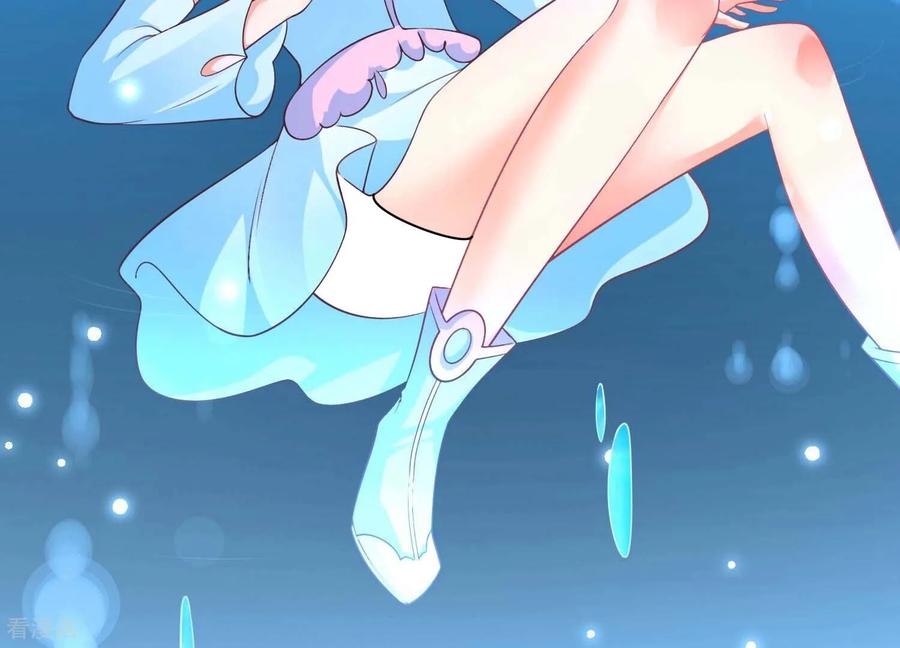 第40话这一次，我来替你承受-我是漫画女主角-爱奇艺漫画（第11张）