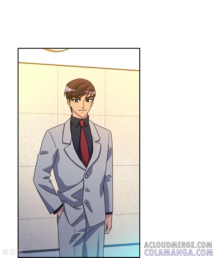 第8话婚礼-请实现我的愿望吧-幻象动画（第27张）