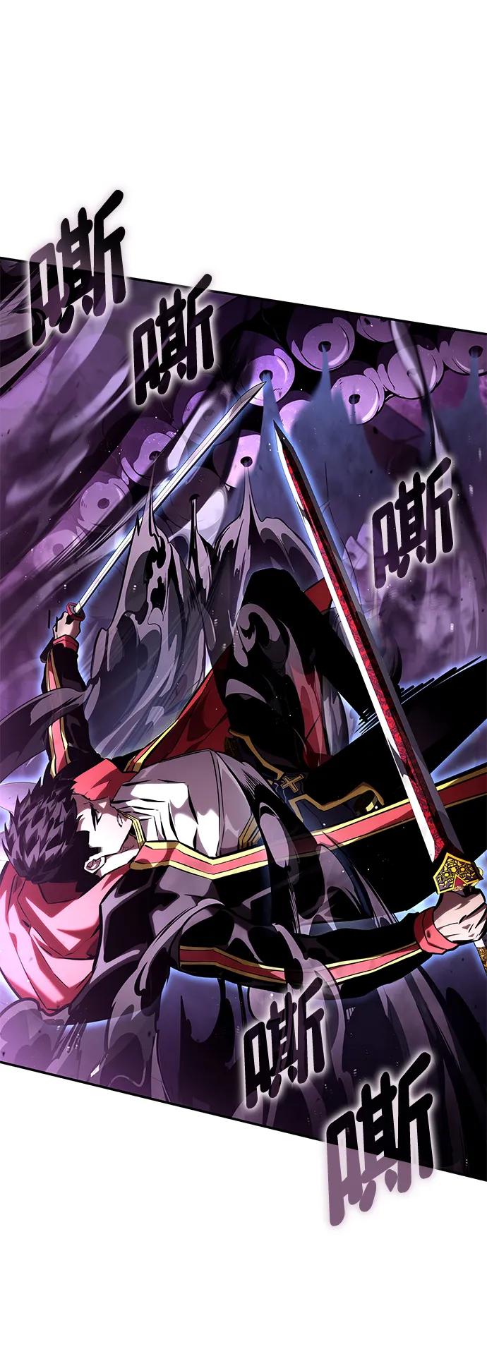 第99话-靠神级天赋无限成长-Fleecy cloud,2love/SHYATAN（第16张）