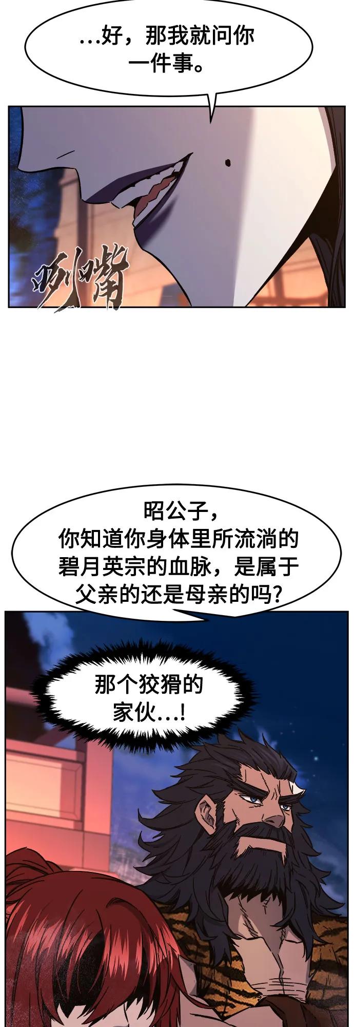 59.jpg