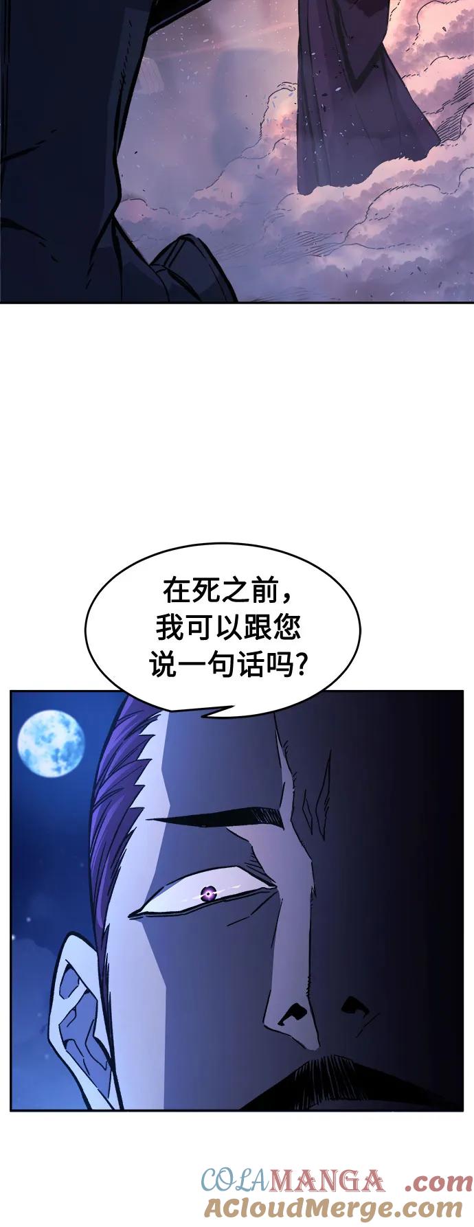 88.jpg
