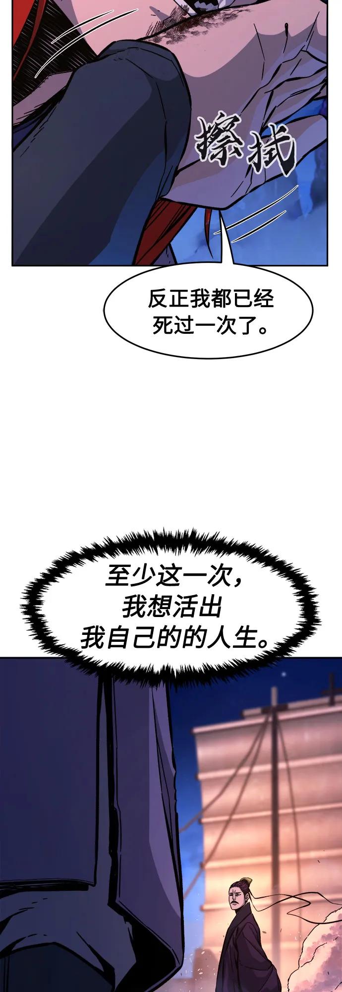 87.jpg