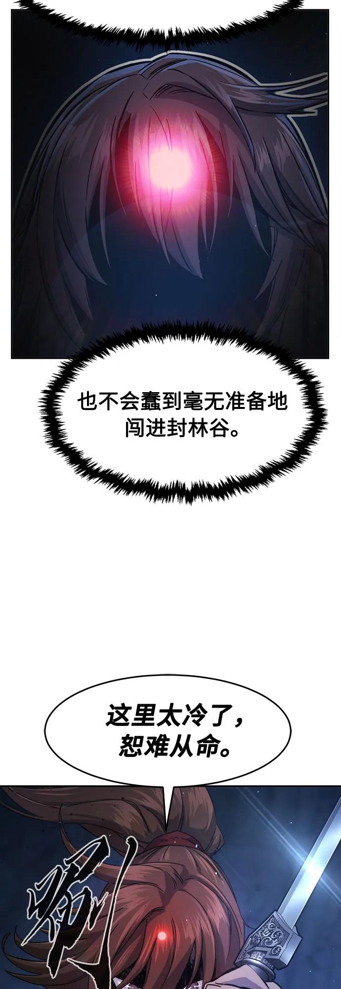 87.jpg