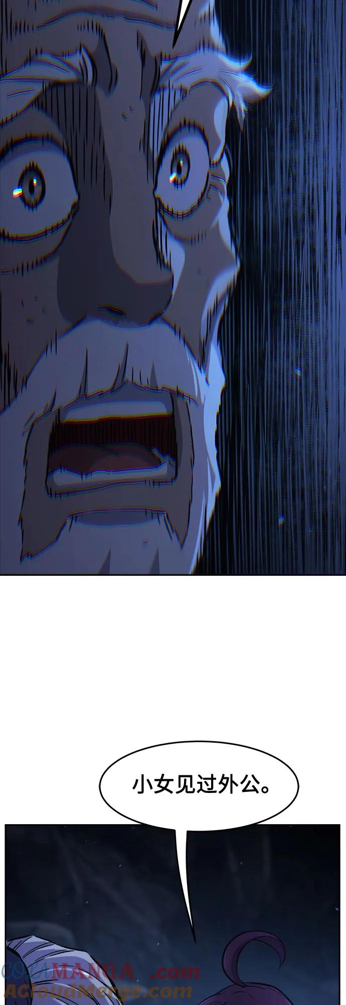 73.jpg