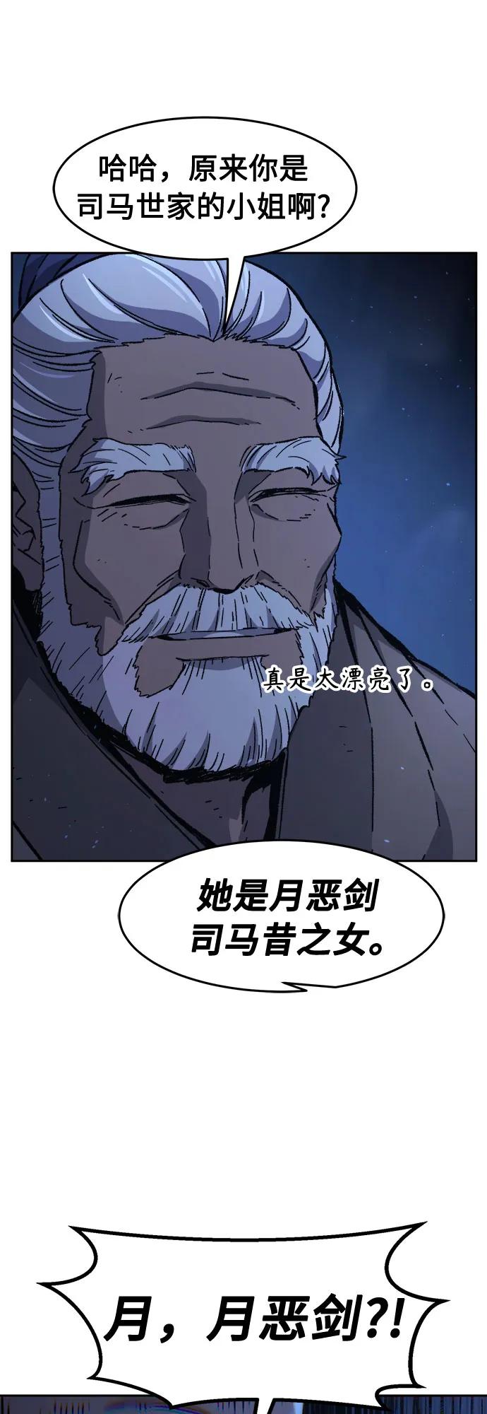 72.jpg