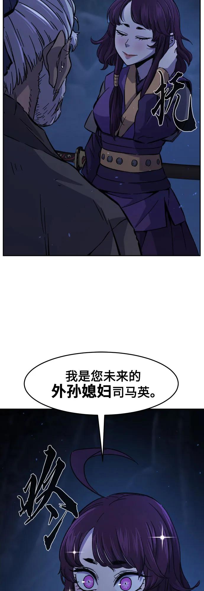 74.jpg