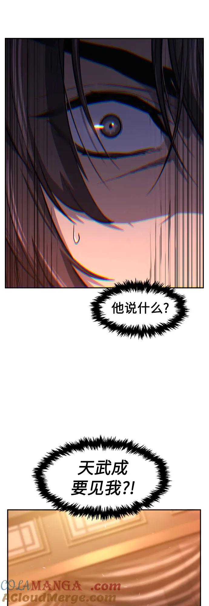 82.jpg