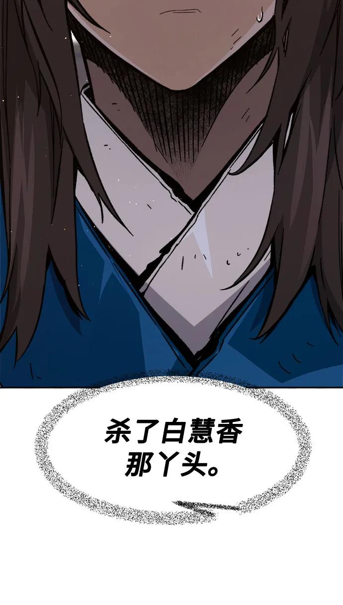 87.jpg