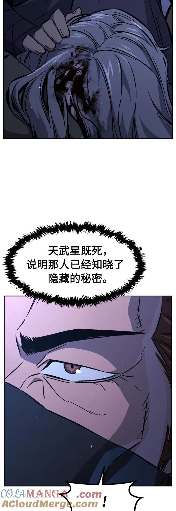 76.jpg