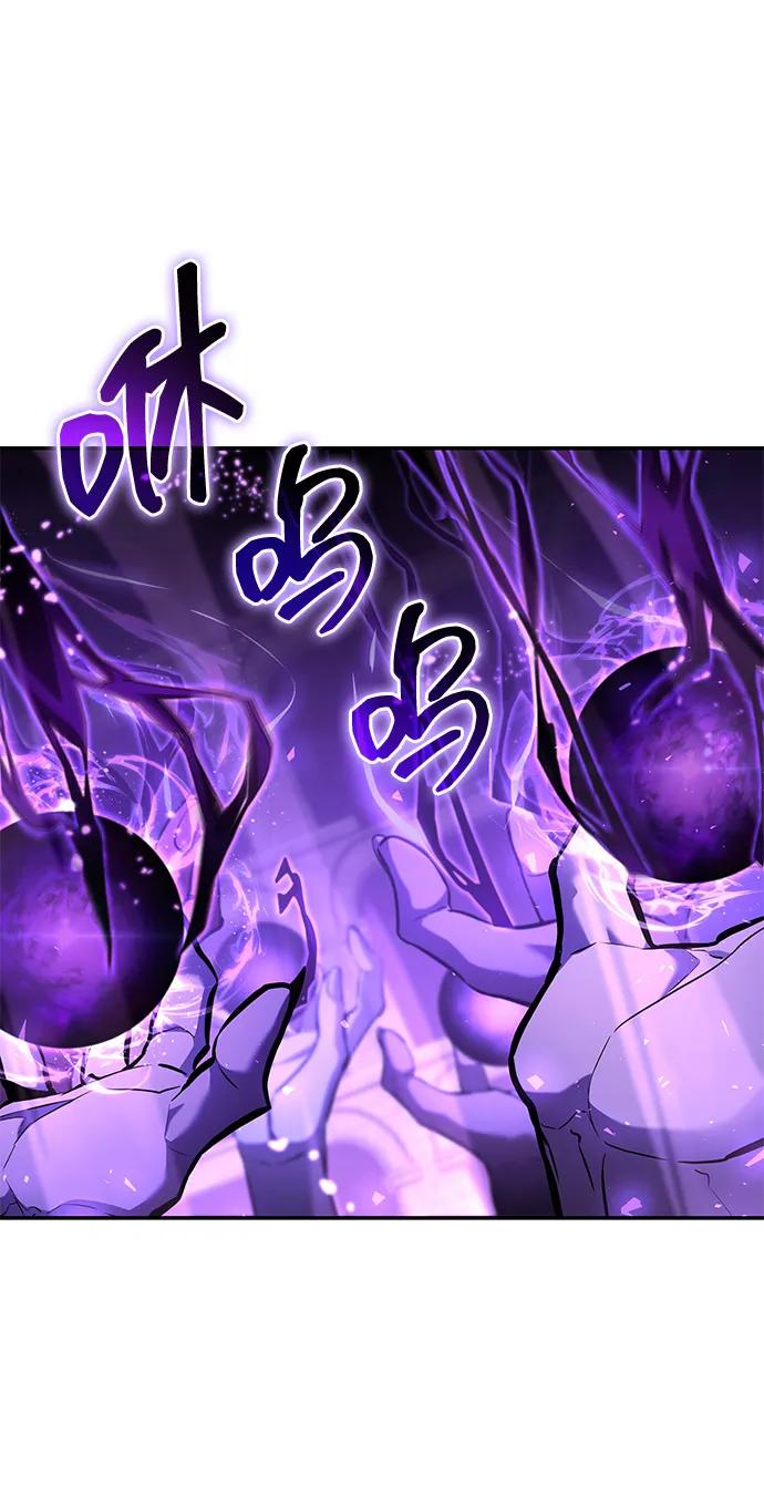 第135话-靠神级天赋无限成长-Fleecy cloud,2love/SHYATAN（第50张）