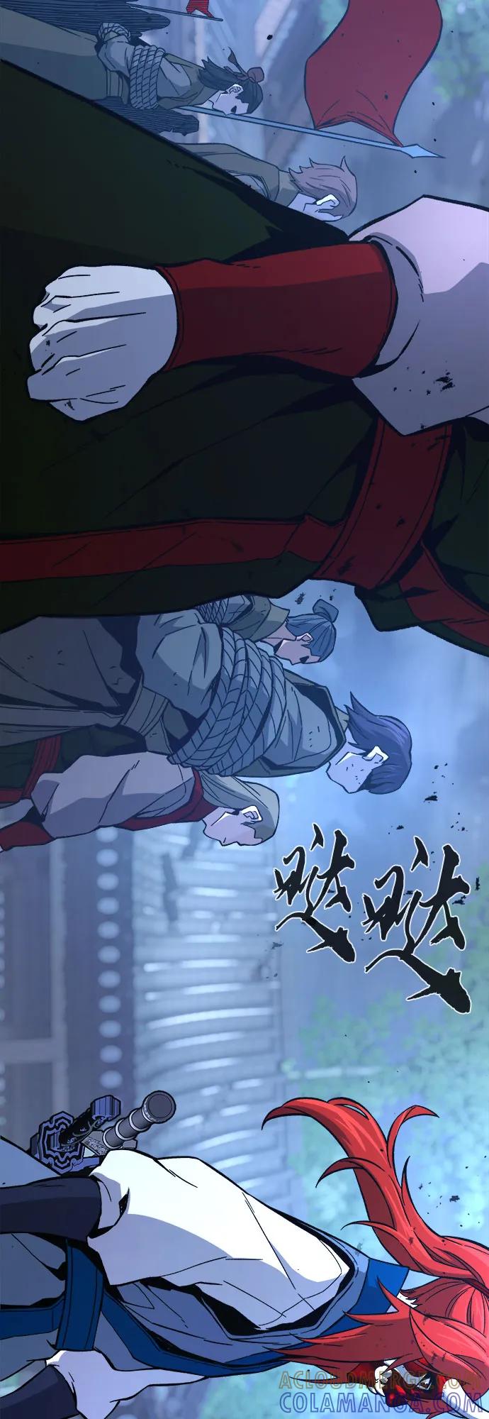 [第149话]开派式(2)-绝对剑感-僩㳞月夜,KDRM/TI（第25张）