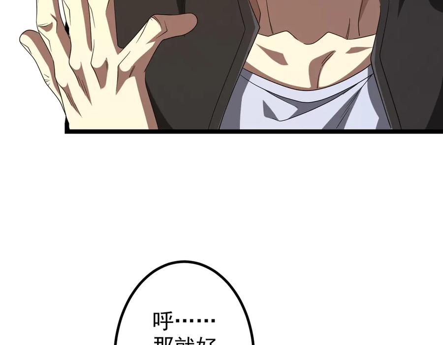 124.jpg
