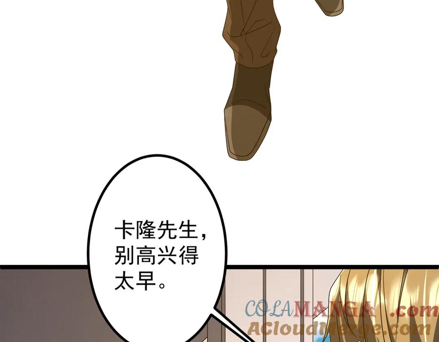 117.jpg