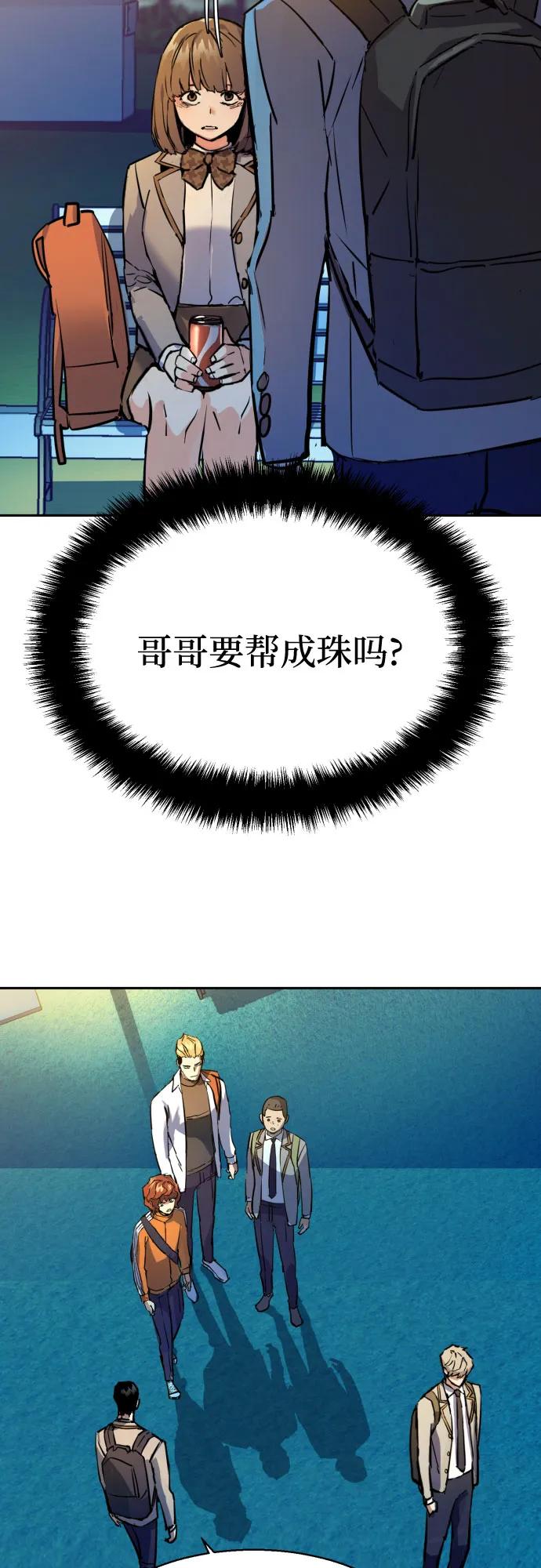 59.jpg