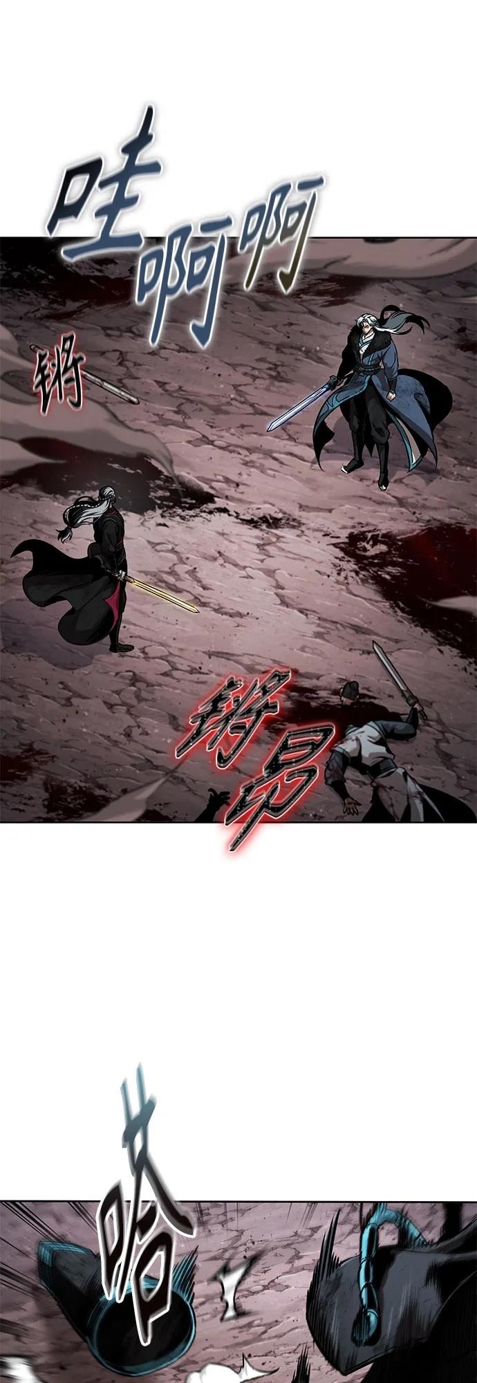 267.第89章.剌劳魔神降临（4）-某天成为魔神-玄坤绝对无敌,金刚不坏（第21张）