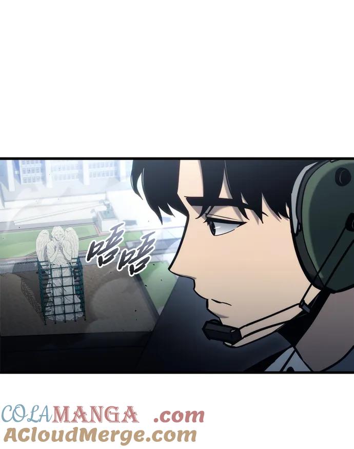 第31话-末日物流中心-JaeDeok Wang/Goochae,Saint Nine（第33张）
