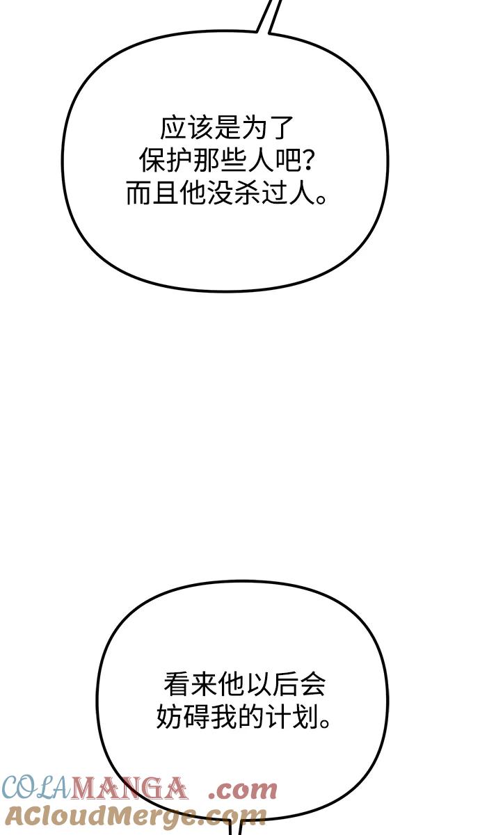 80.jpg