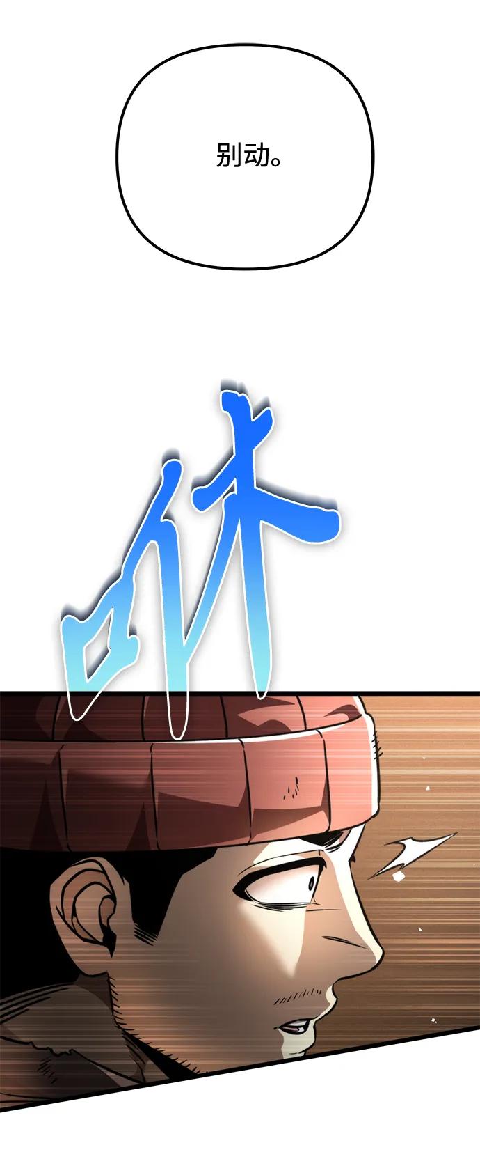 99.jpg
