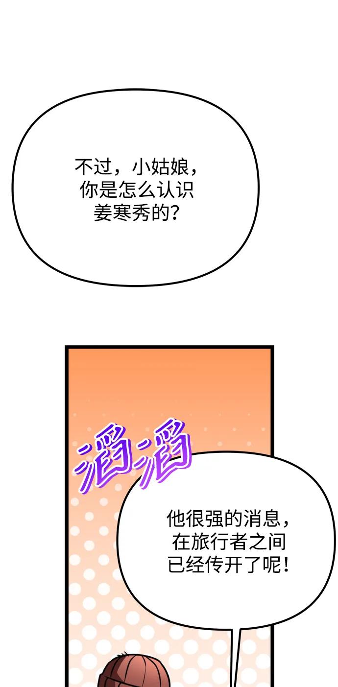 68.jpg