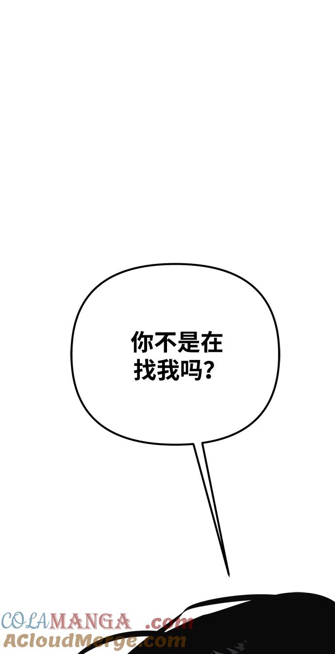 116.jpg