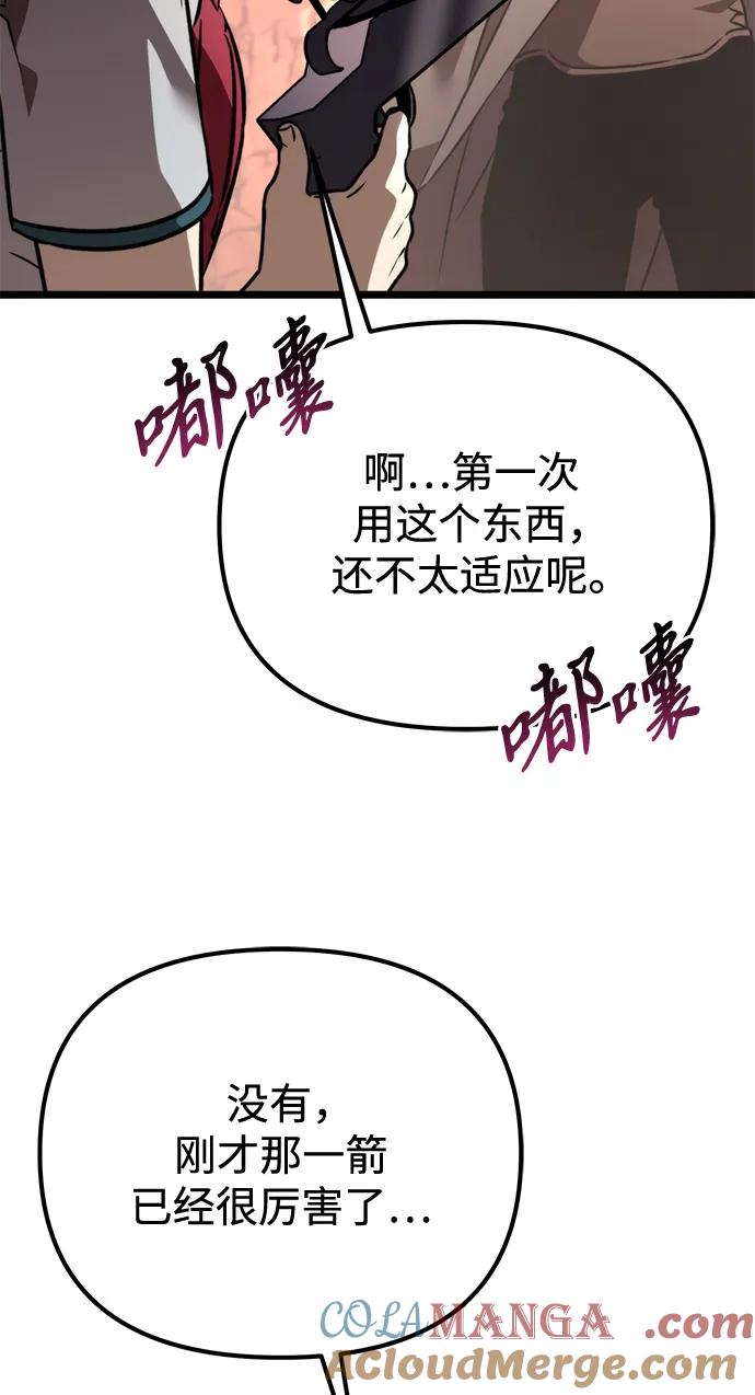 104.jpg