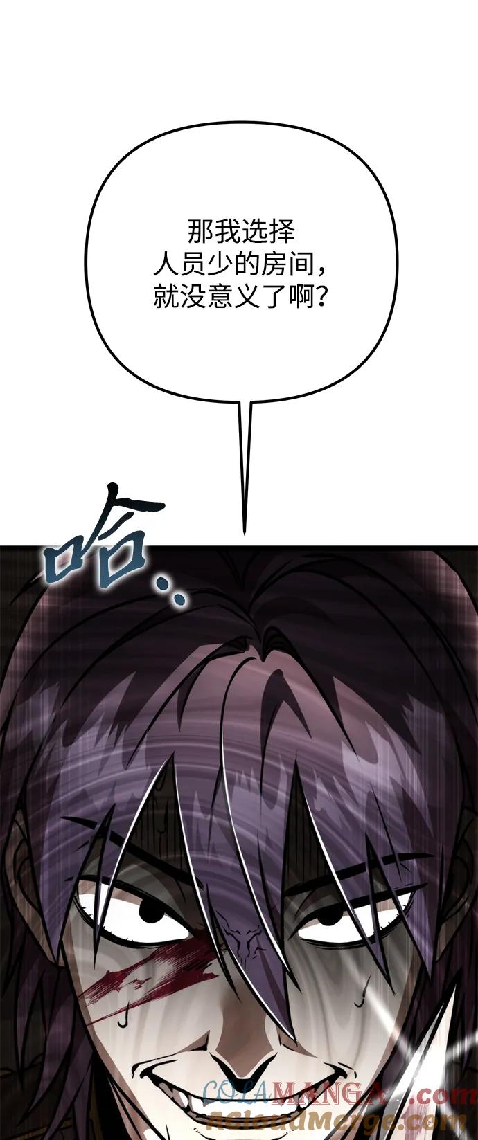 85.jpg