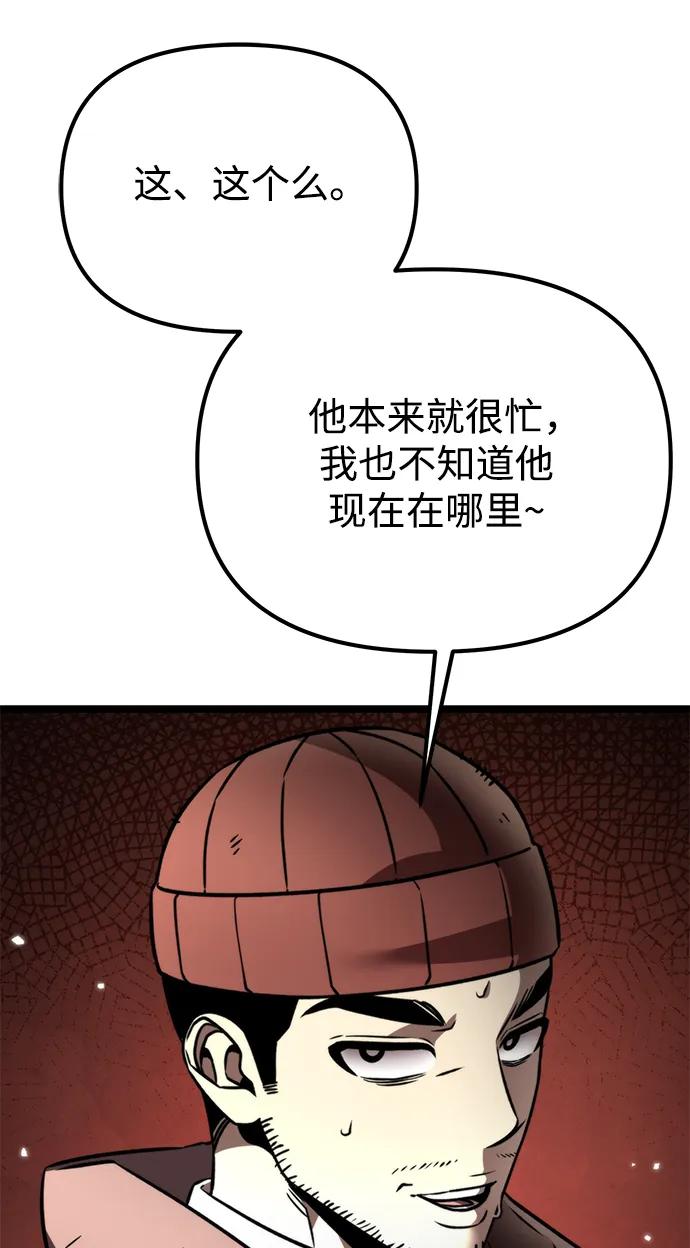 70.jpg