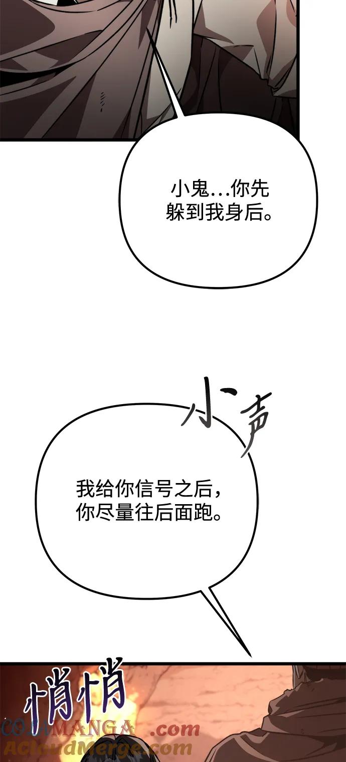 97.jpg