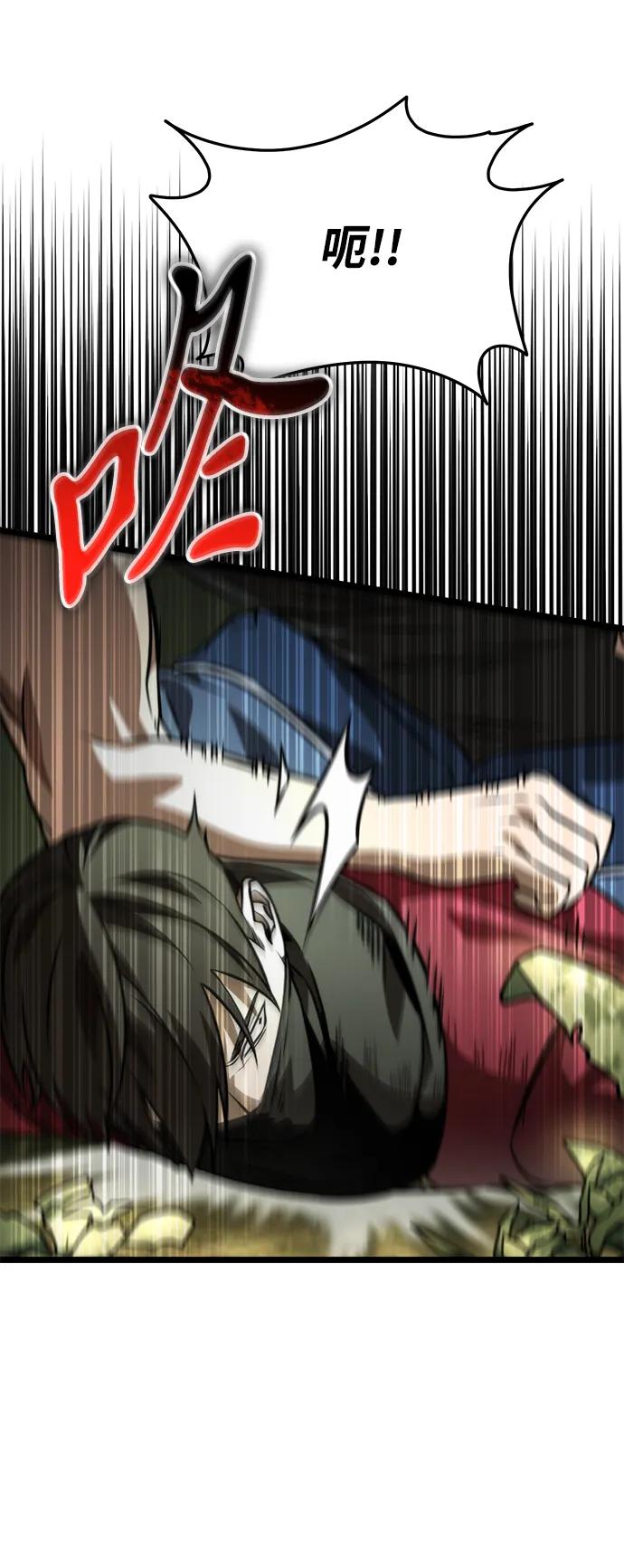 38.jpg