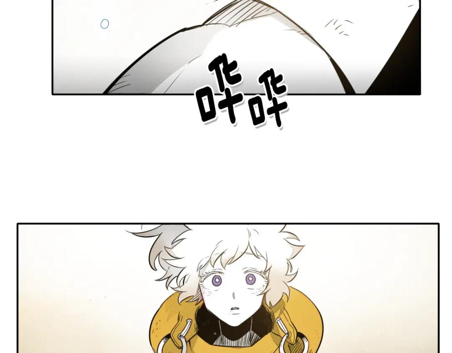 第43话李公子的秘技-泛泛之辈-OH SOT（第11张）