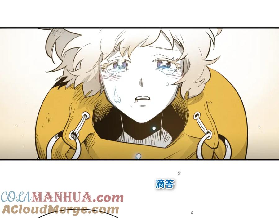 第43话李公子的秘技-泛泛之辈-OH SOT（第13张）