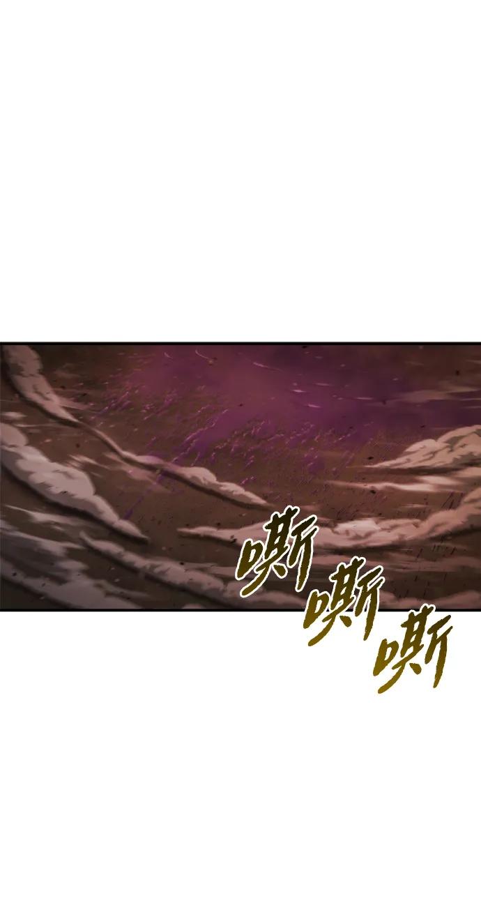 第45话-末日物流中心-JaeDeok Wang/Goochae,Saint Nine（第10张）