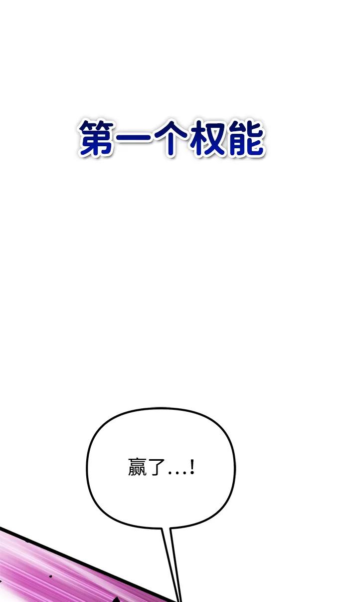 84.jpg