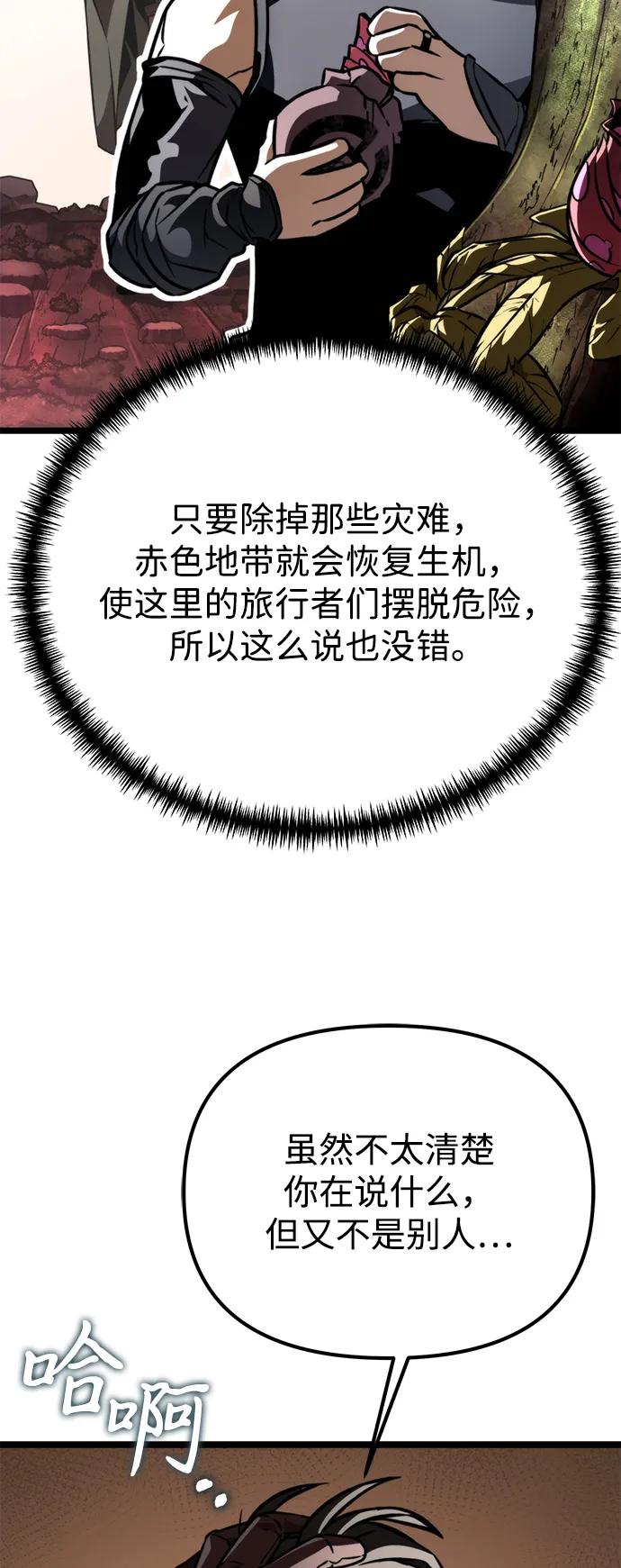 46.jpg