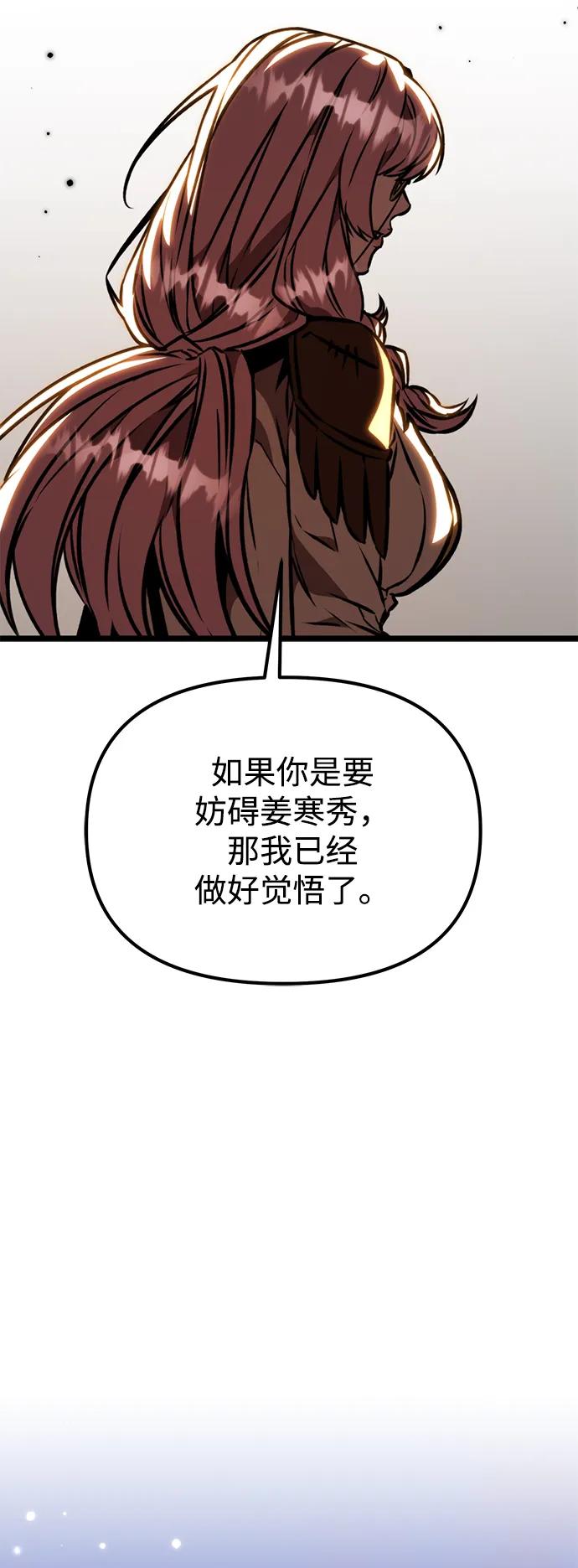 74.jpg