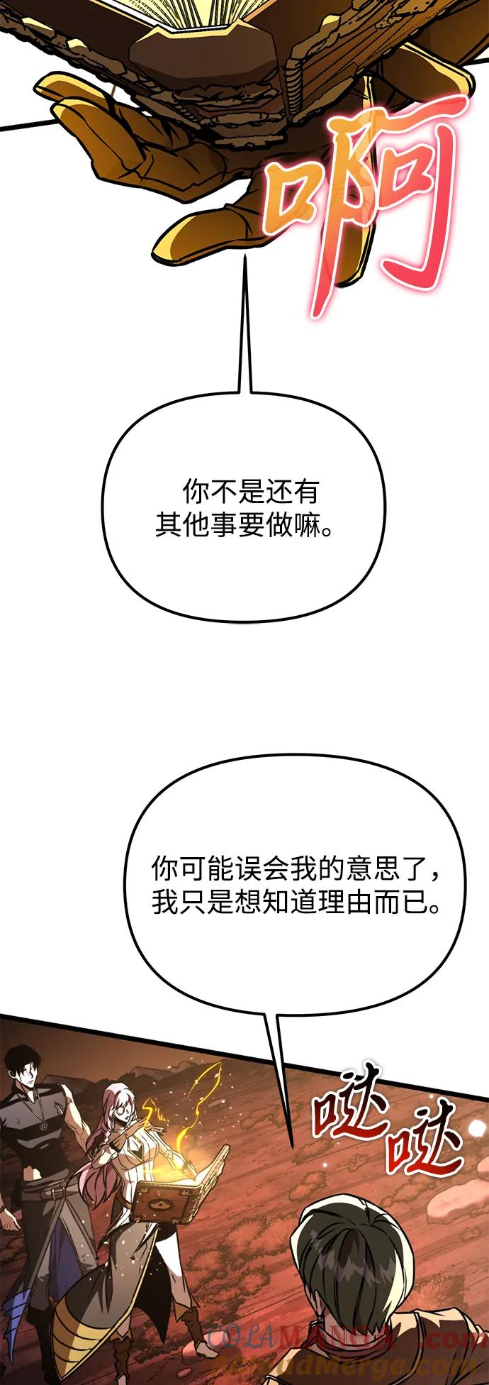 76.jpg