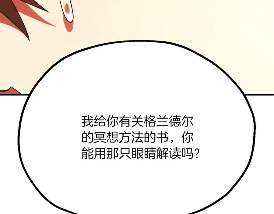 171.jpg