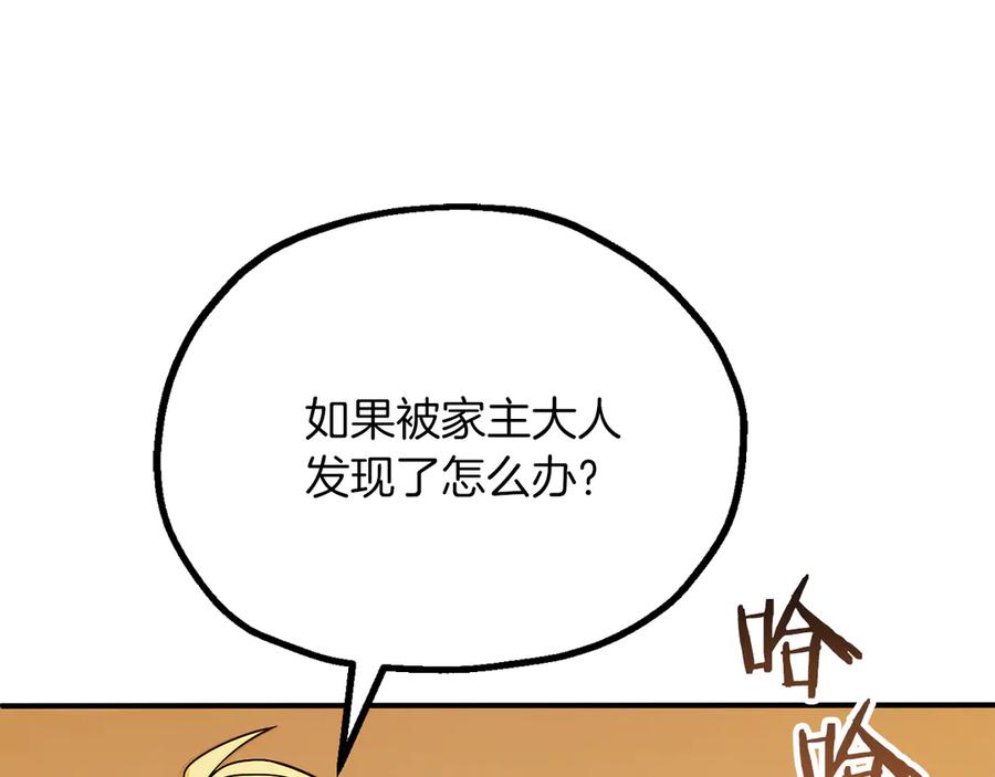 191.jpg