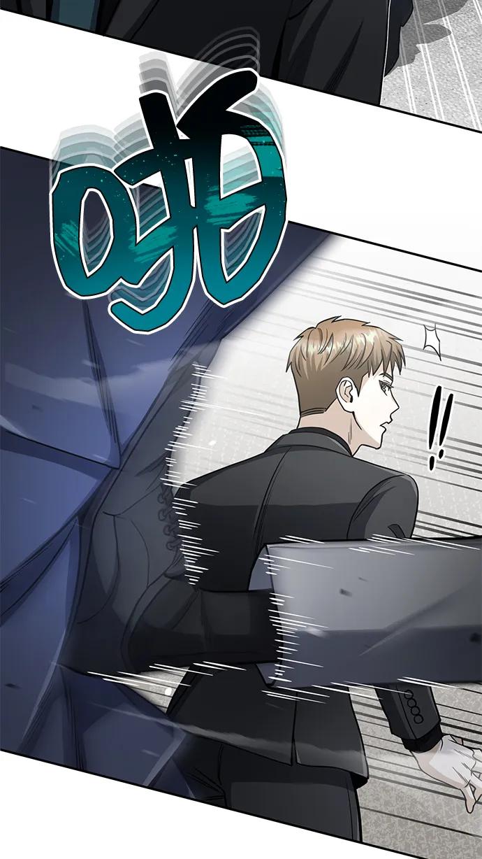 [第79话]非凡的血统天才-非凡的血统天才-soulpung/ZAINO,Clover（第22张）