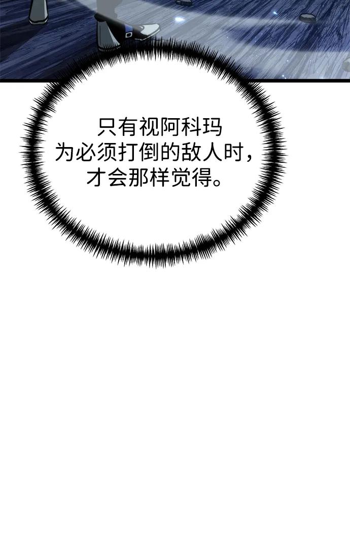 81.jpg