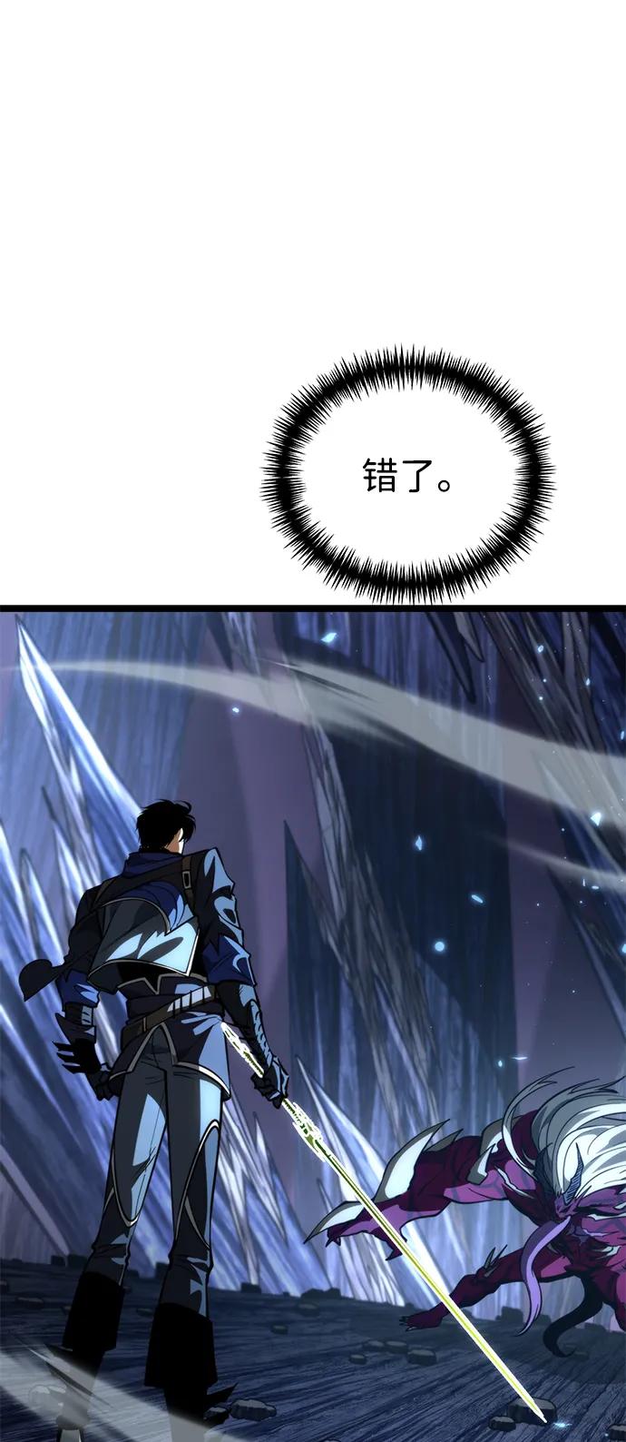 80.jpg