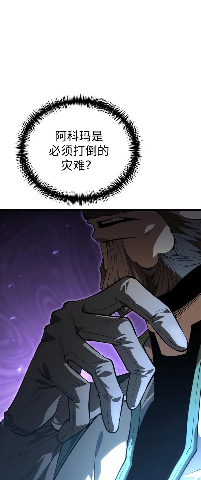 78.jpg