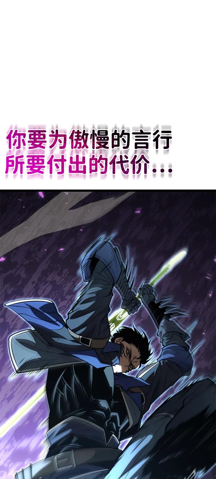 86.jpg