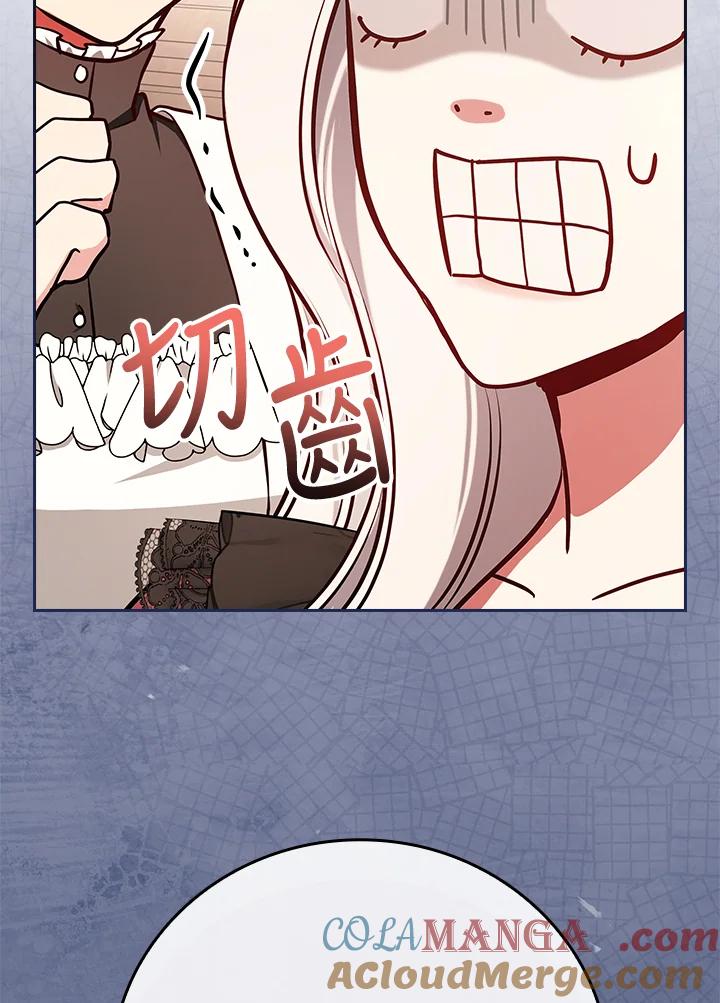 105.jpg