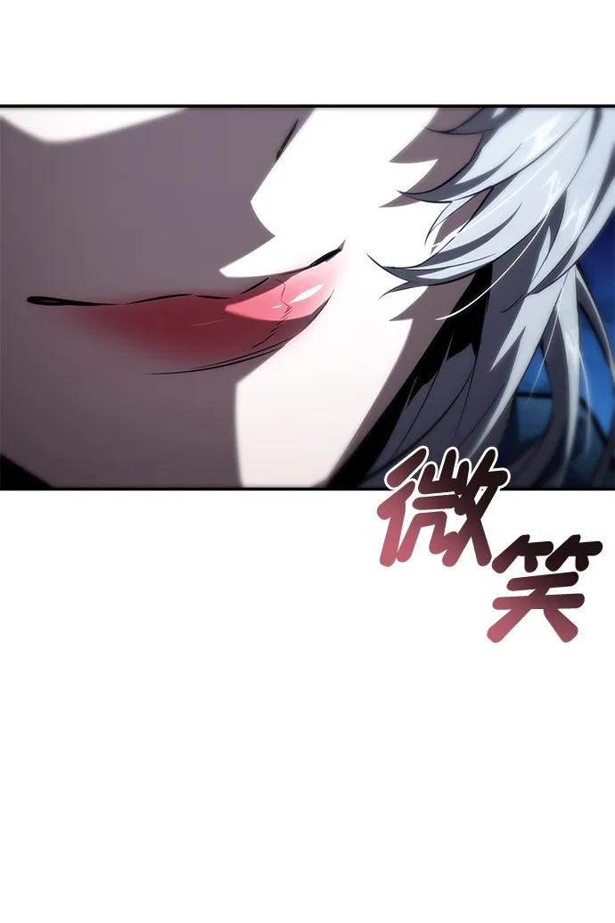 第98话-靠神级天赋无限成长-Fleecy cloud,2love/SHYATAN（第30张）