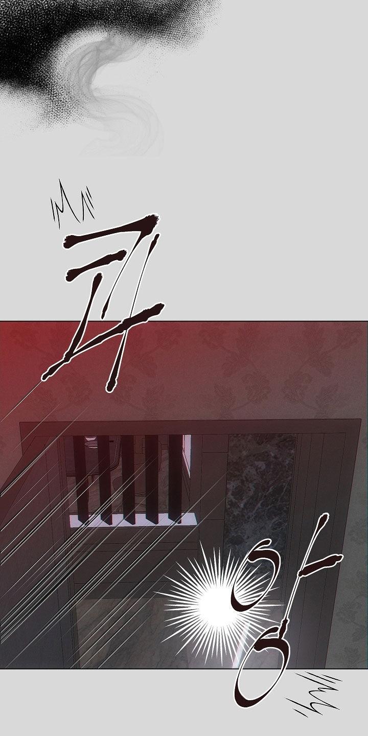 第92章：没再回来-致不爱你的我-ISNAX（第7张）